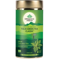 Tulsi su žaliąja arbata, biri, ekologiška (100g)